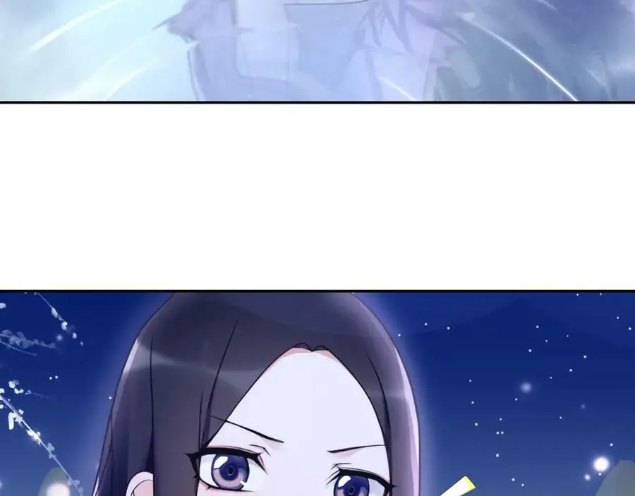 第67话 找到出口！ 第26页