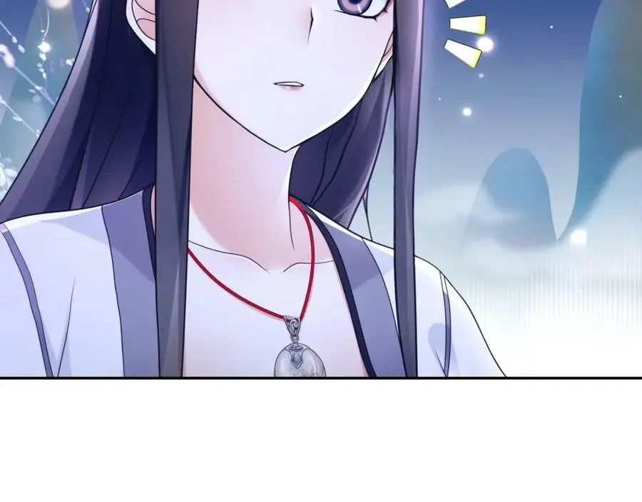 第67话 找到出口！ 第27页