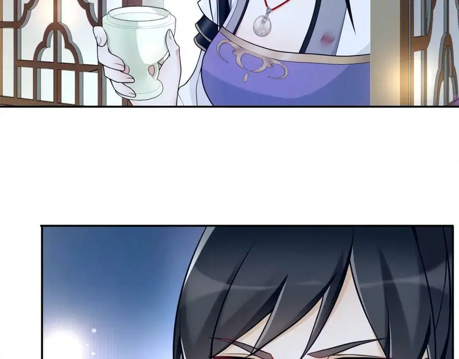 第67话 找到出口！ 第33页