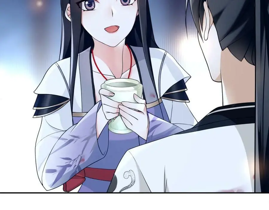 第67话 找到出口！ 第36页