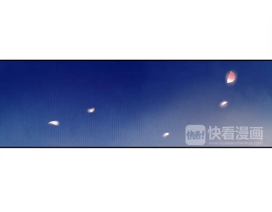 第67话 找到出口！ 第44页