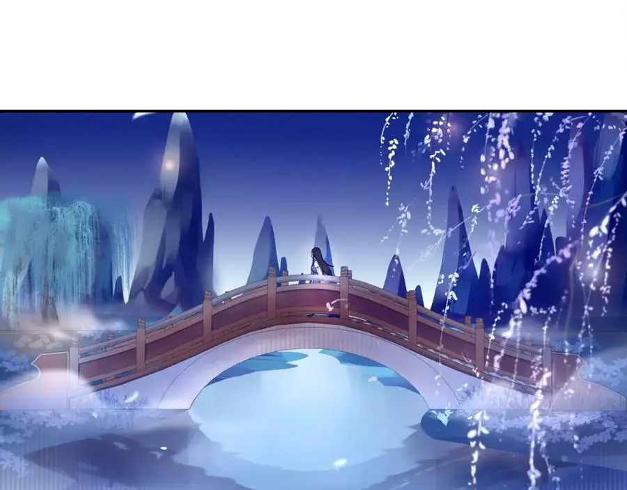 第67话 找到出口！ 第45页