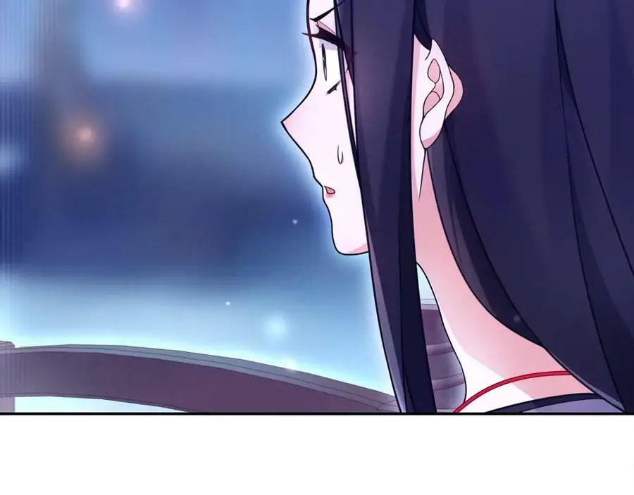 第67话 找到出口！ 第47页