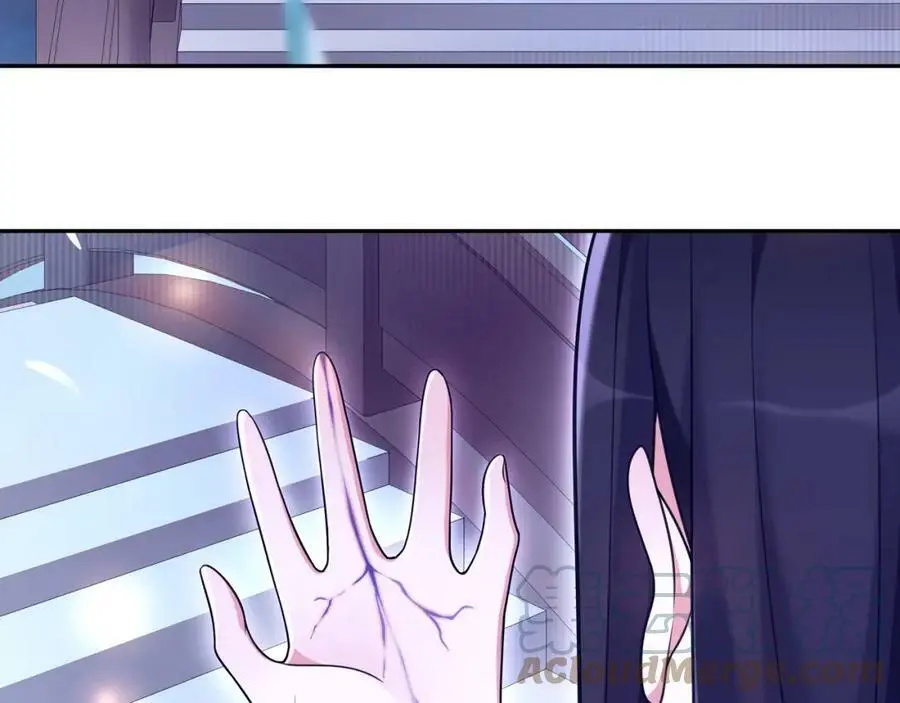 第67话 找到出口！ 第49页