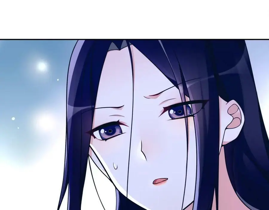 第67话 找到出口！ 第51页