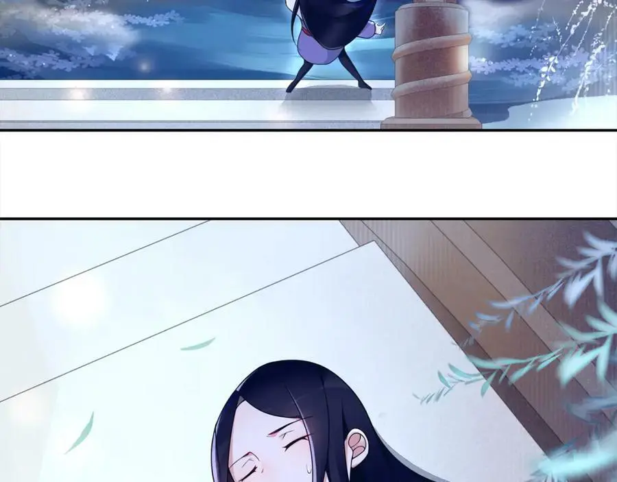 第67话 找到出口！ 第53页