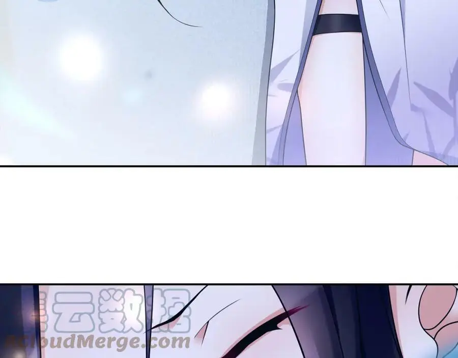 第67话 找到出口！ 第55页