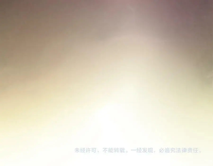 第67话 找到出口！ 第62页
