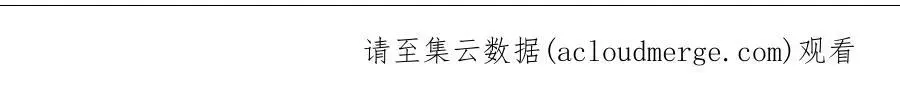 第67话 找到出口！ 第64页