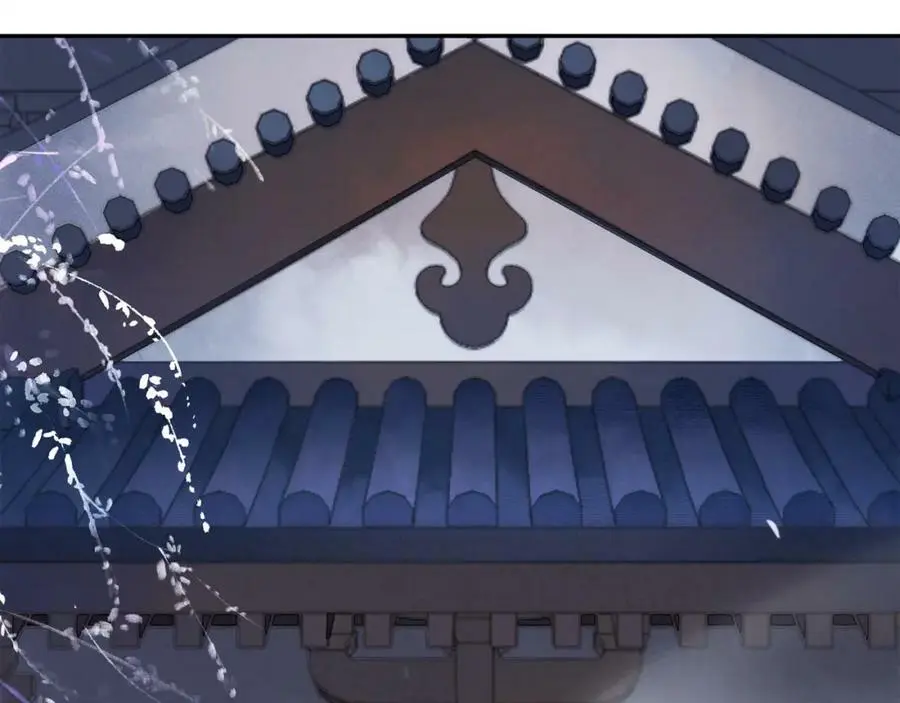 第66话 传国玉玺 第8页