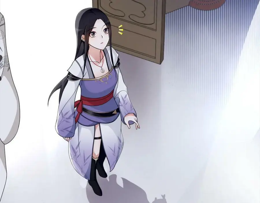 第66话 传国玉玺 第12页