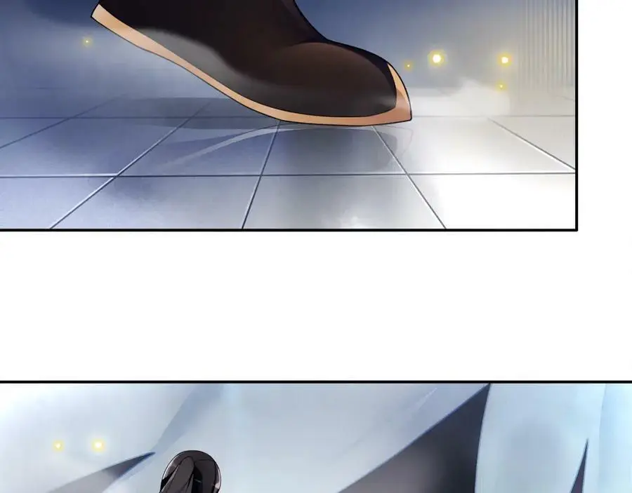 第66话 传国玉玺 第21页