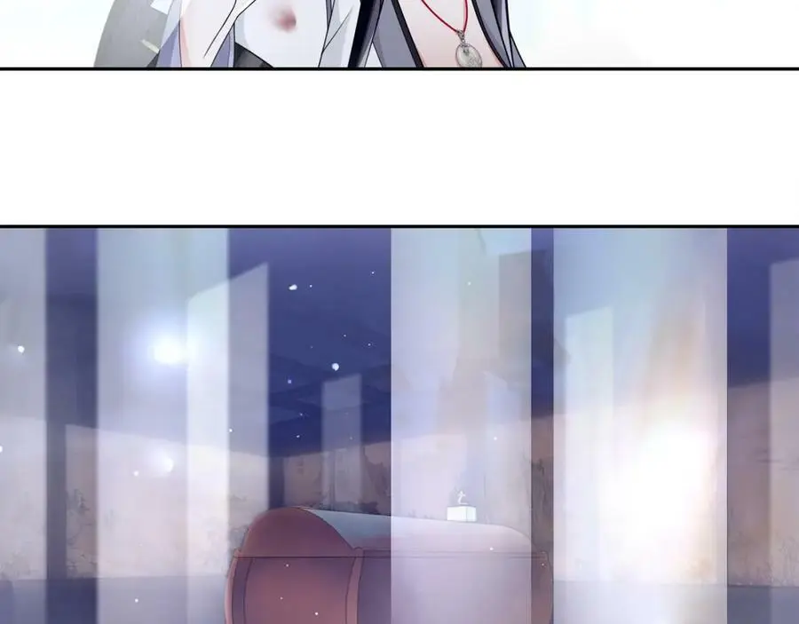 第66话 传国玉玺 第24页