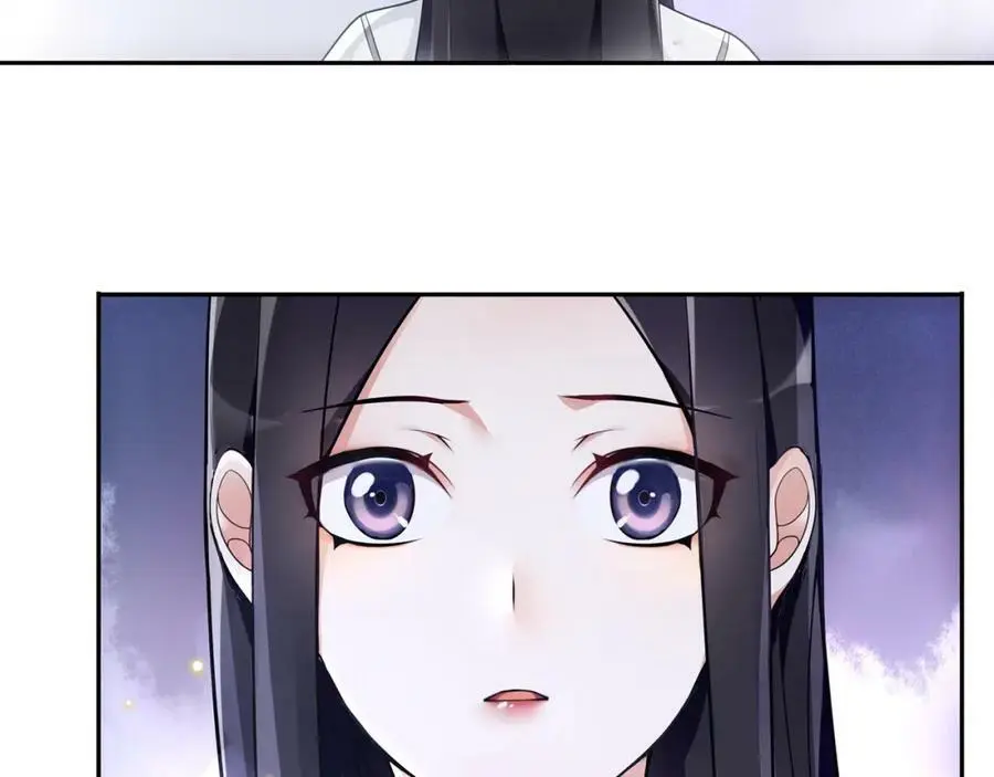 第66话 传国玉玺 第26页