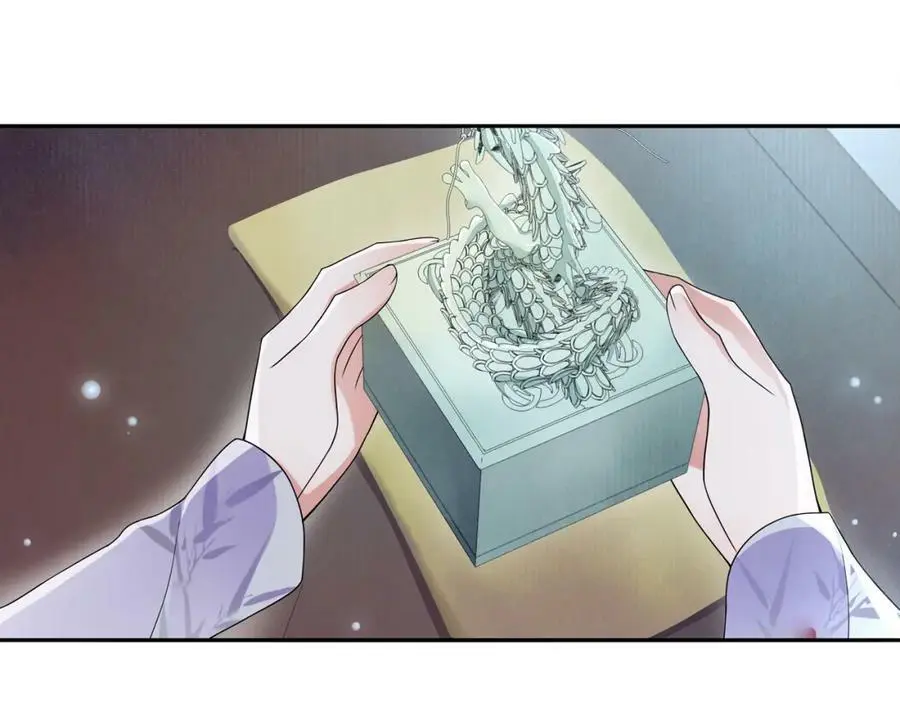 第66话 传国玉玺 第29页