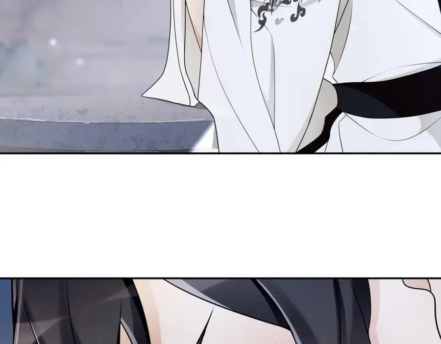 第66话 传国玉玺 第42页