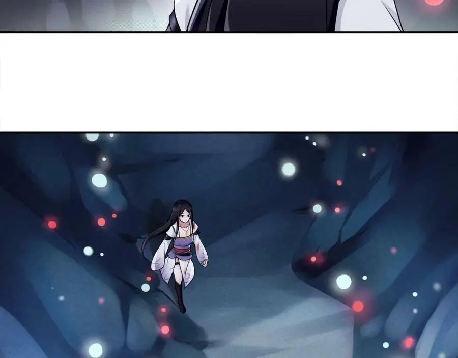 第65话 洞穴的另一边 第8页