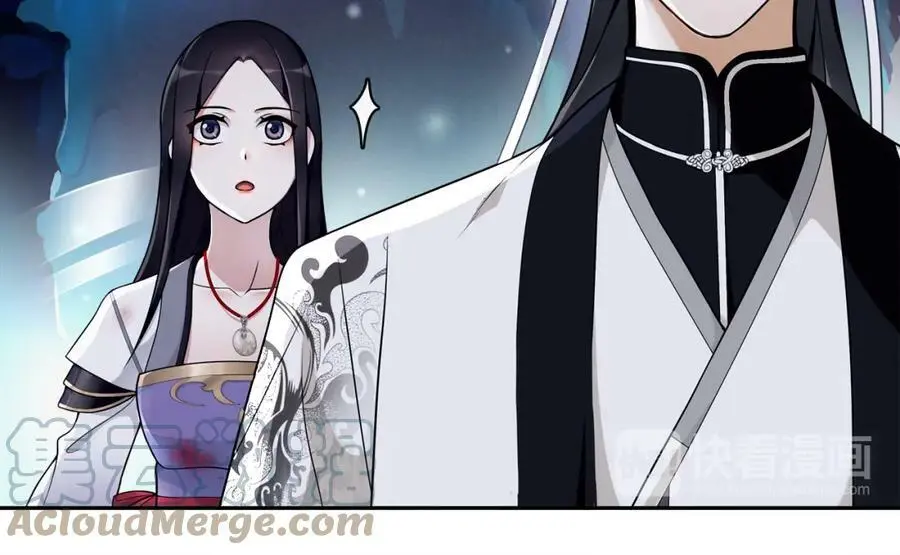 第65话 洞穴的另一边 第10页