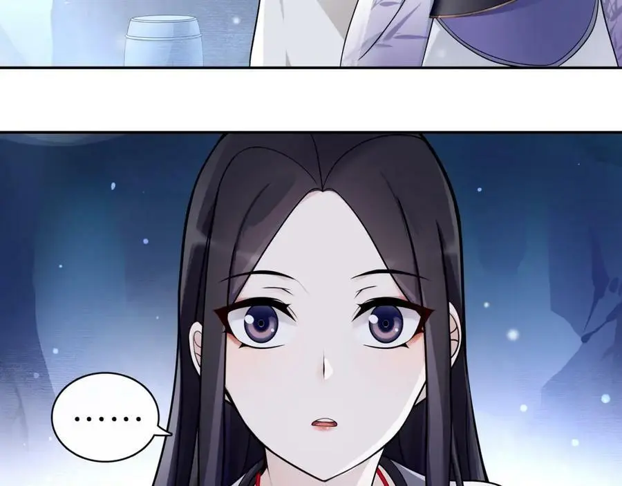 第65话 洞穴的另一边 第14页