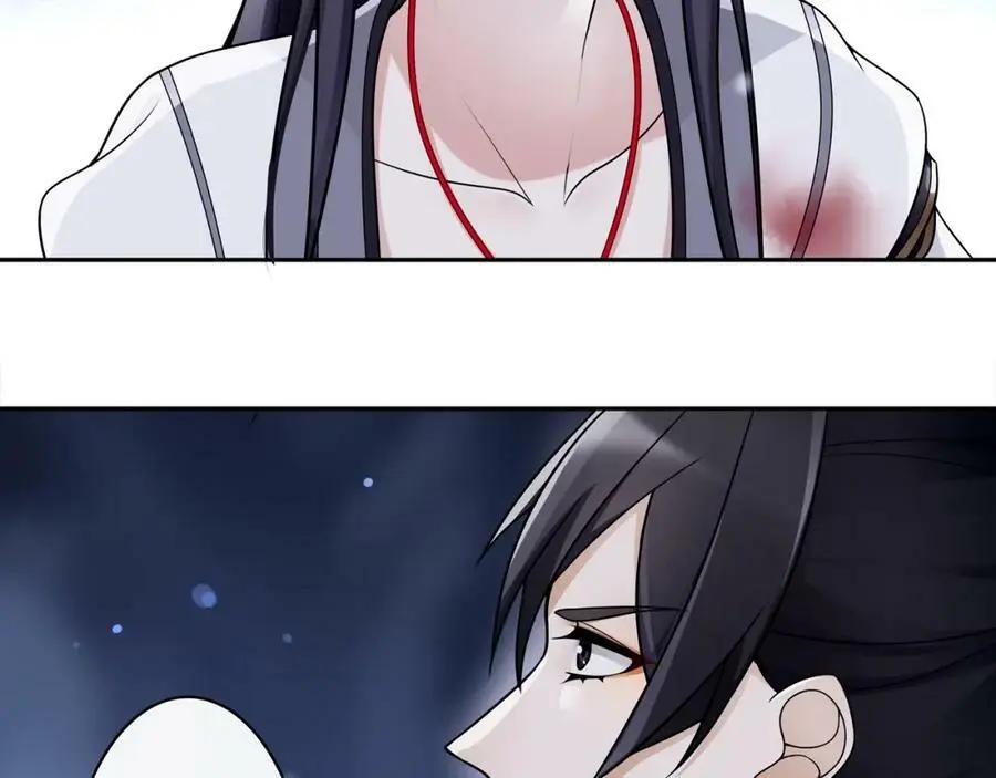 第65话 洞穴的另一边 第15页