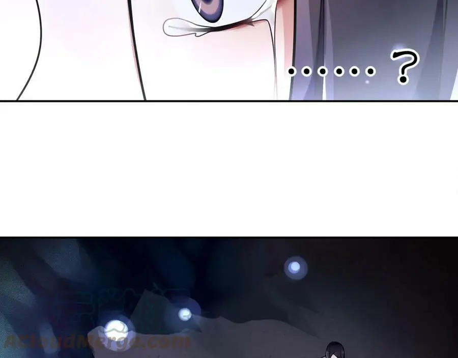 第65话 洞穴的另一边 第19页