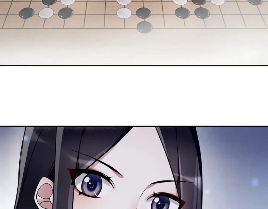 第65话 洞穴的另一边 第24页