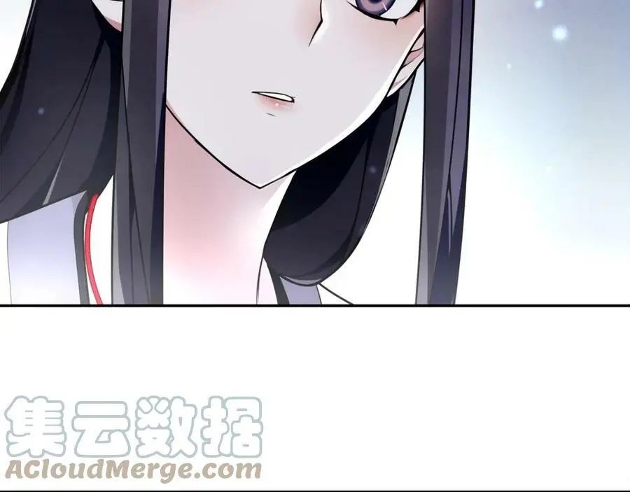 第65话 洞穴的另一边 第25页