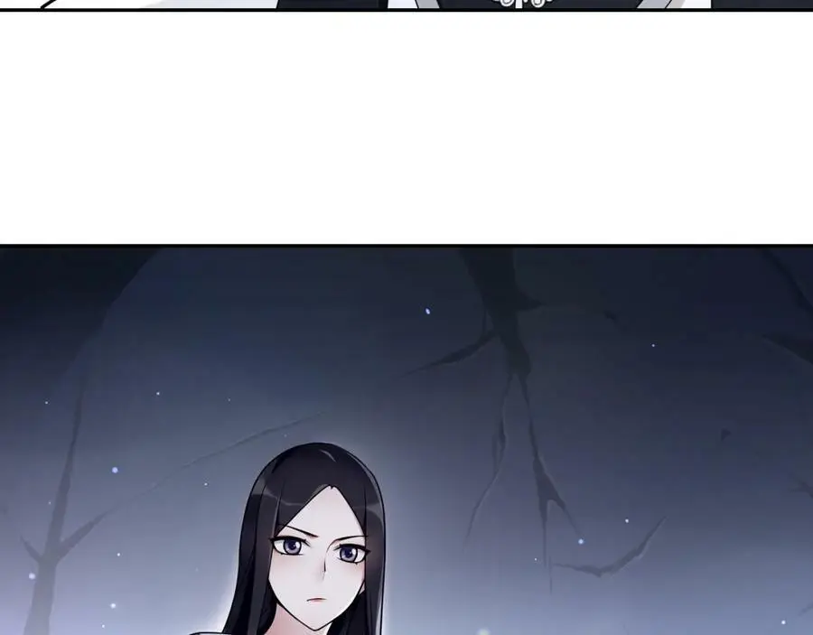 第65话 洞穴的另一边 第27页