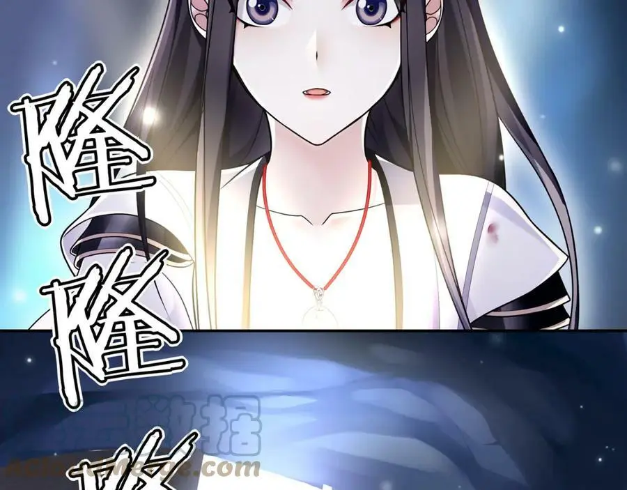 第65话 洞穴的另一边 第31页