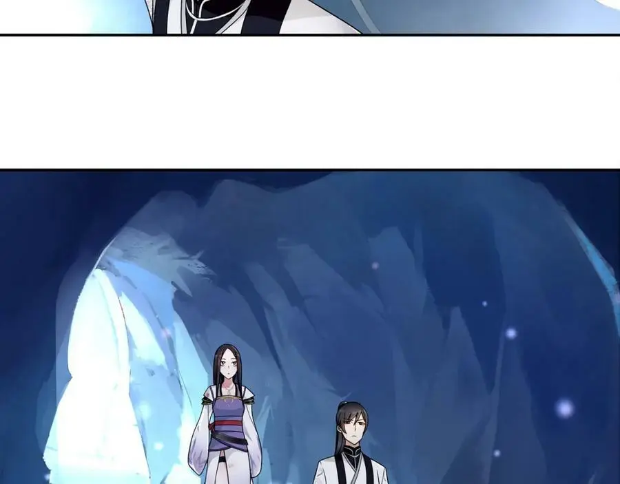 第65话 洞穴的另一边 第38页
