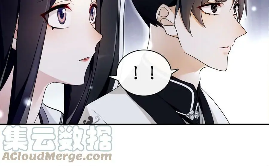 第65话 洞穴的另一边 第40页