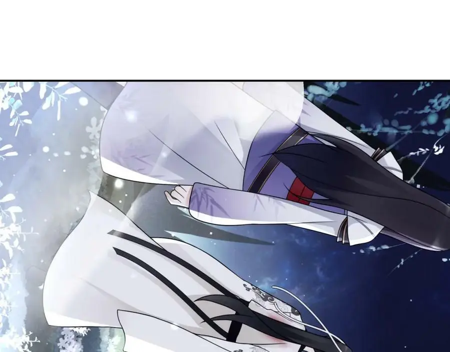 第65话 洞穴的另一边 第41页