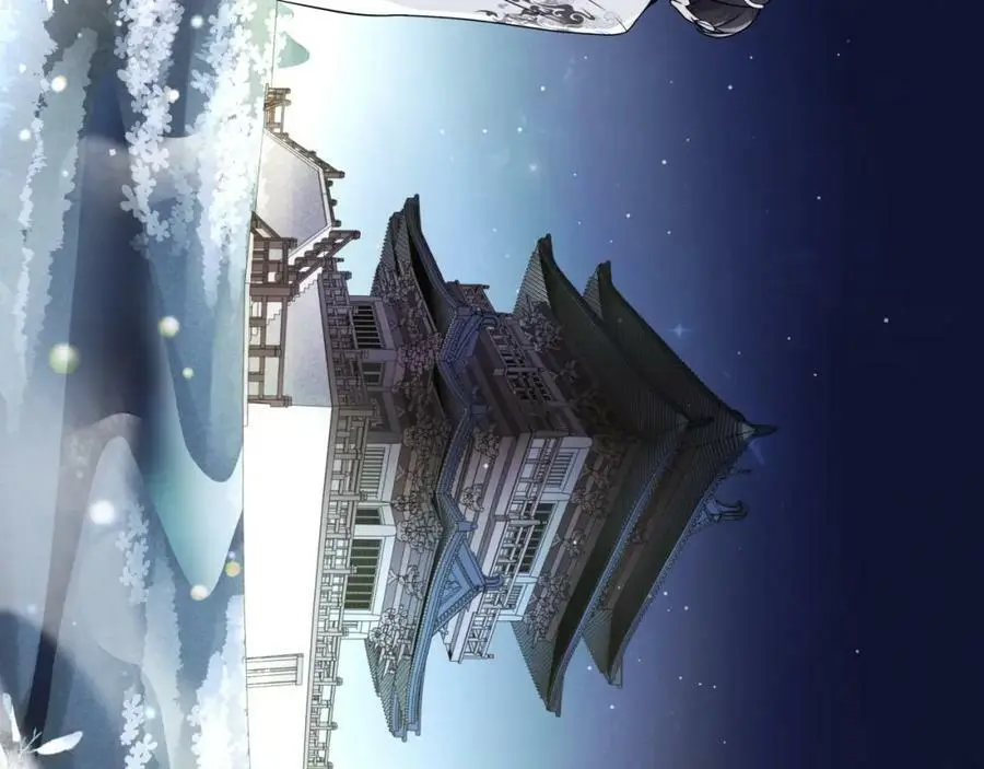 第65话 洞穴的另一边 第42页
