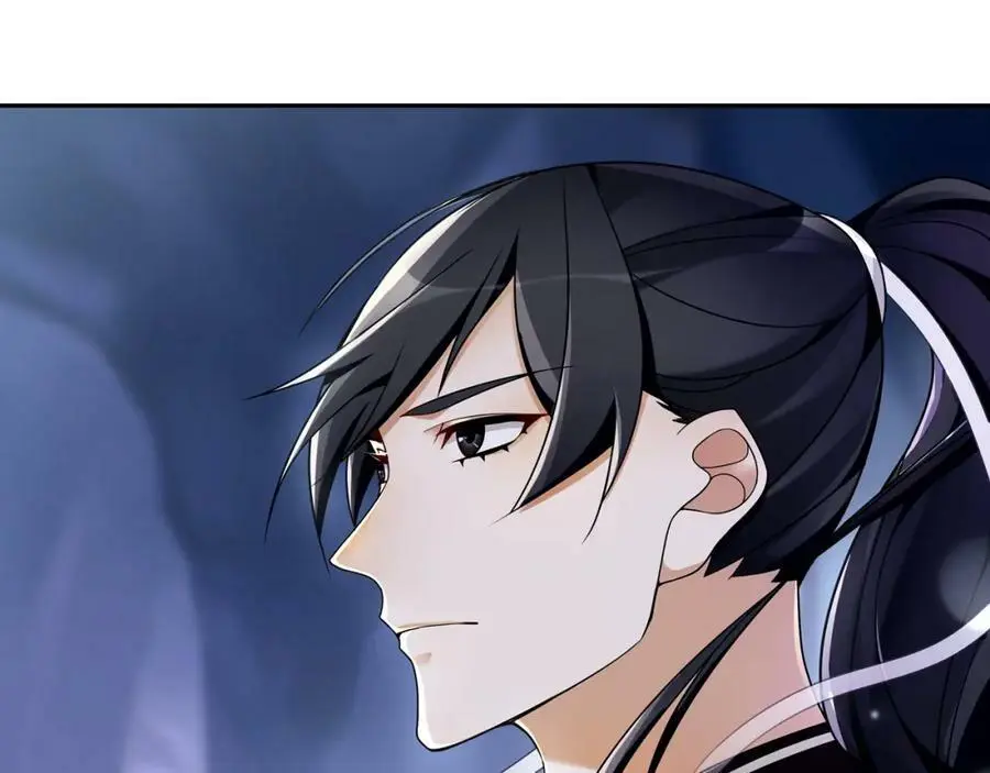 第65话 洞穴的另一边 第47页