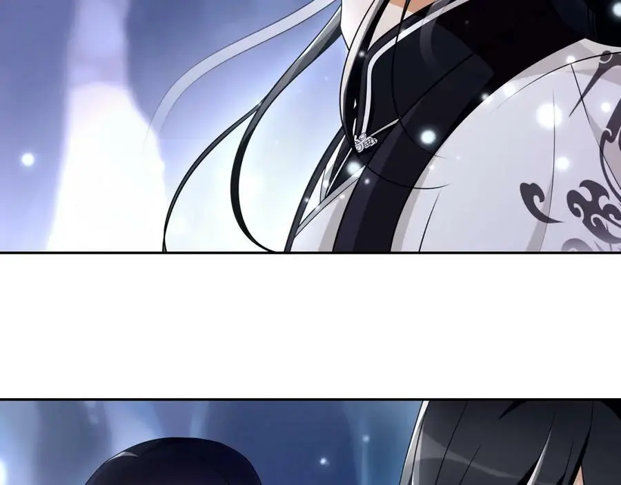 第65话 洞穴的另一边 第48页