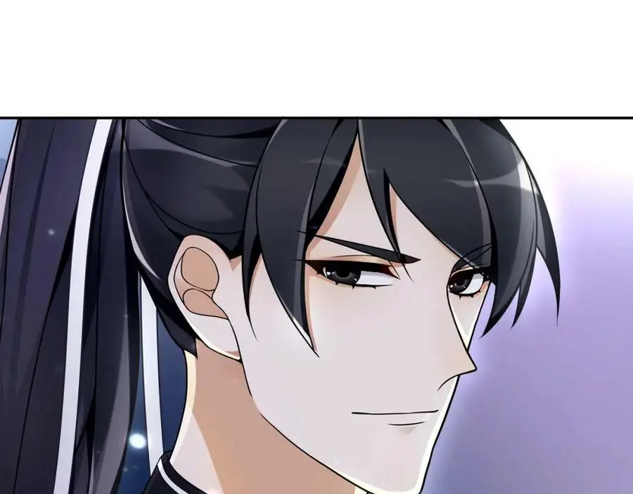 第65话 洞穴的另一边 第50页