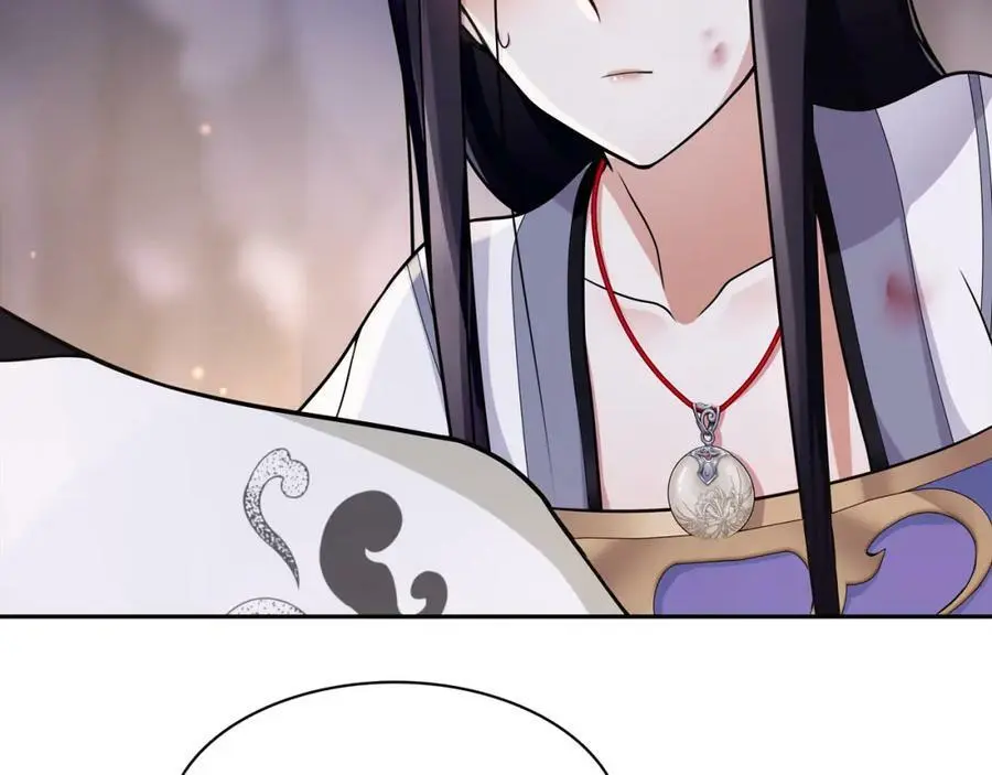 第64话 我的名字 第6页