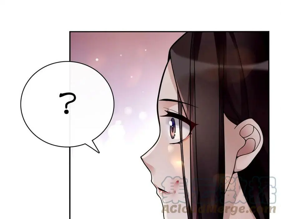 第64话 我的名字 第13页