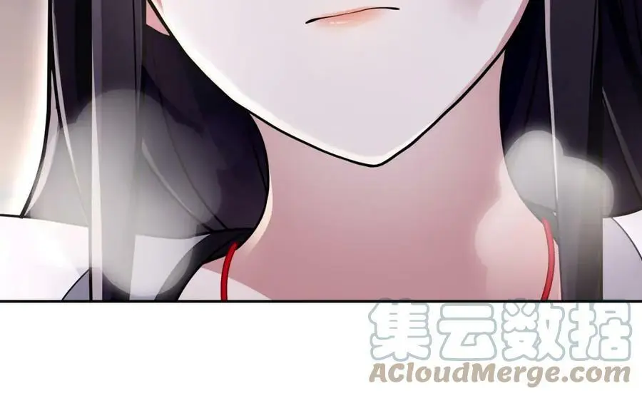 第64话 我的名字 第22页