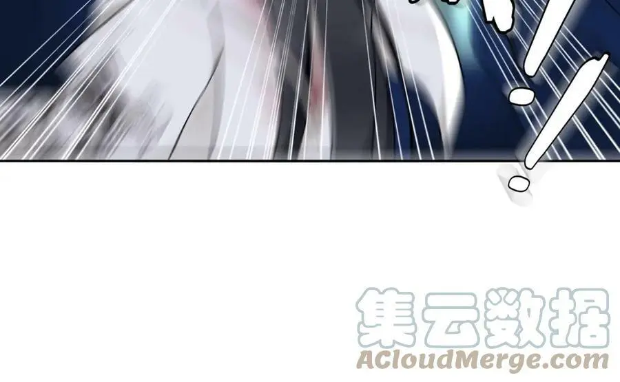 第64话 我的名字 第34页