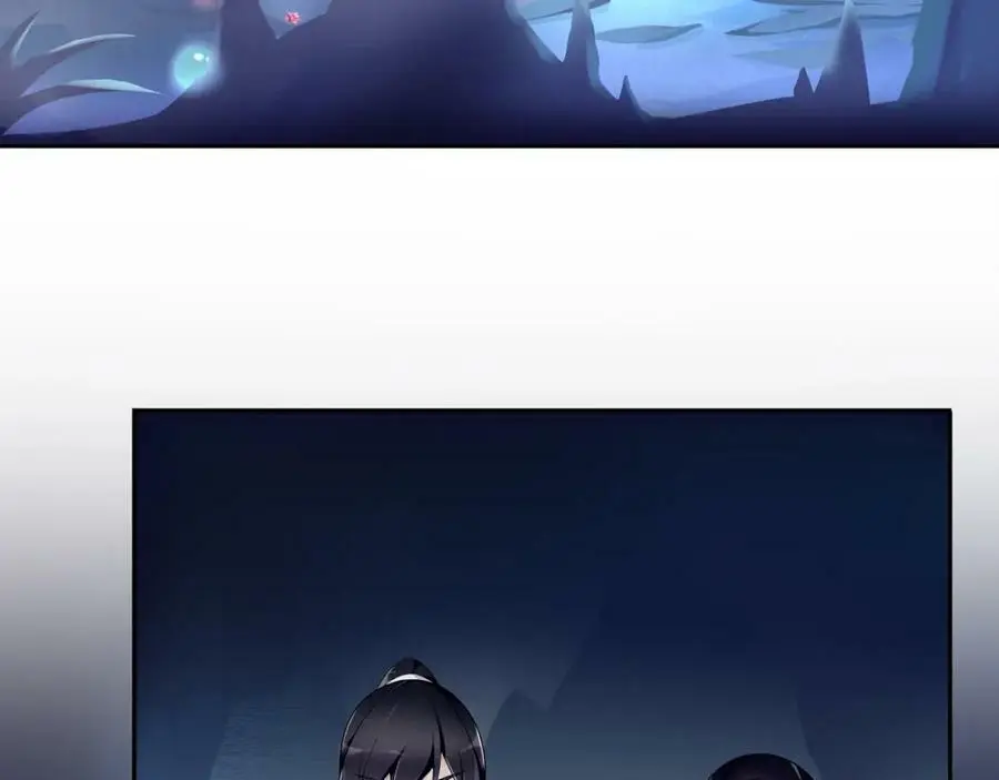 第64话 我的名字 第36页