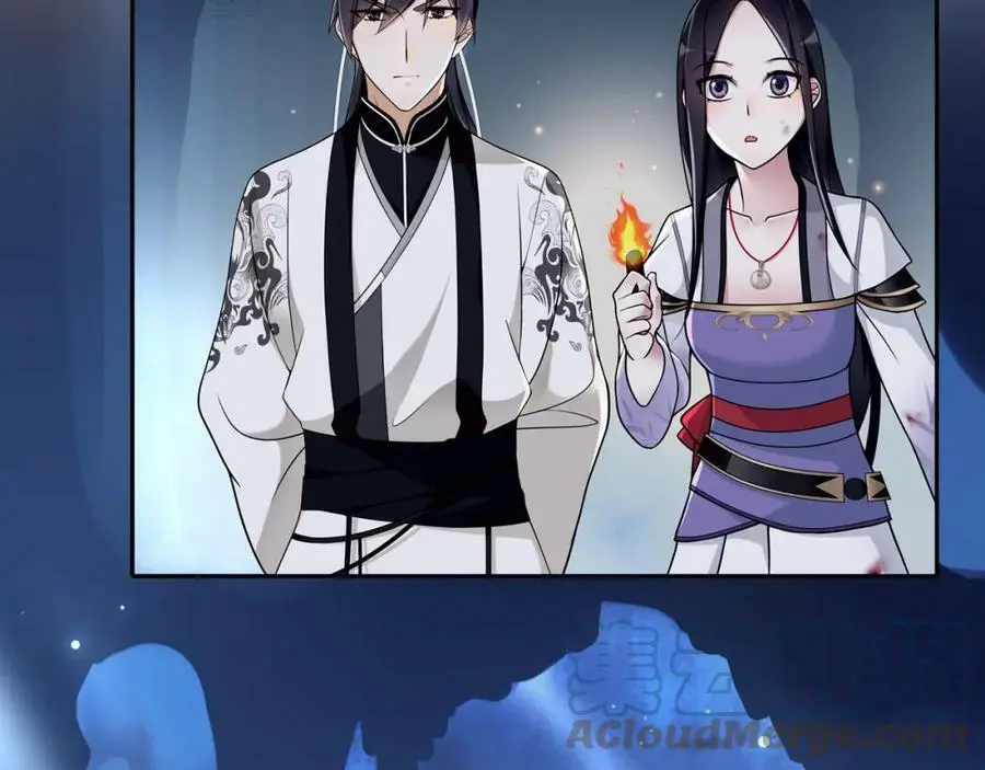 第64话 我的名字 第37页