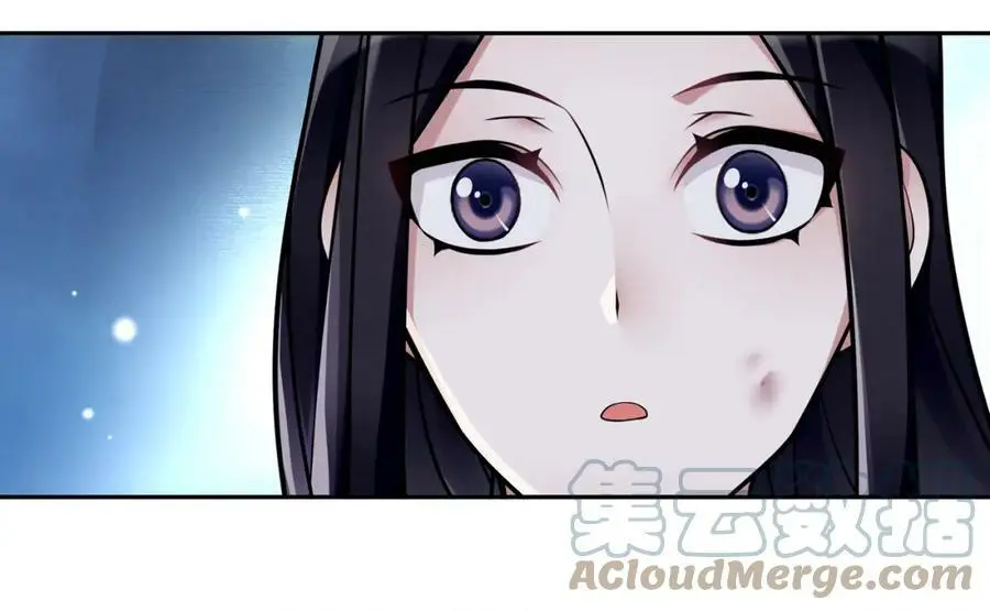 第64话 我的名字 第40页