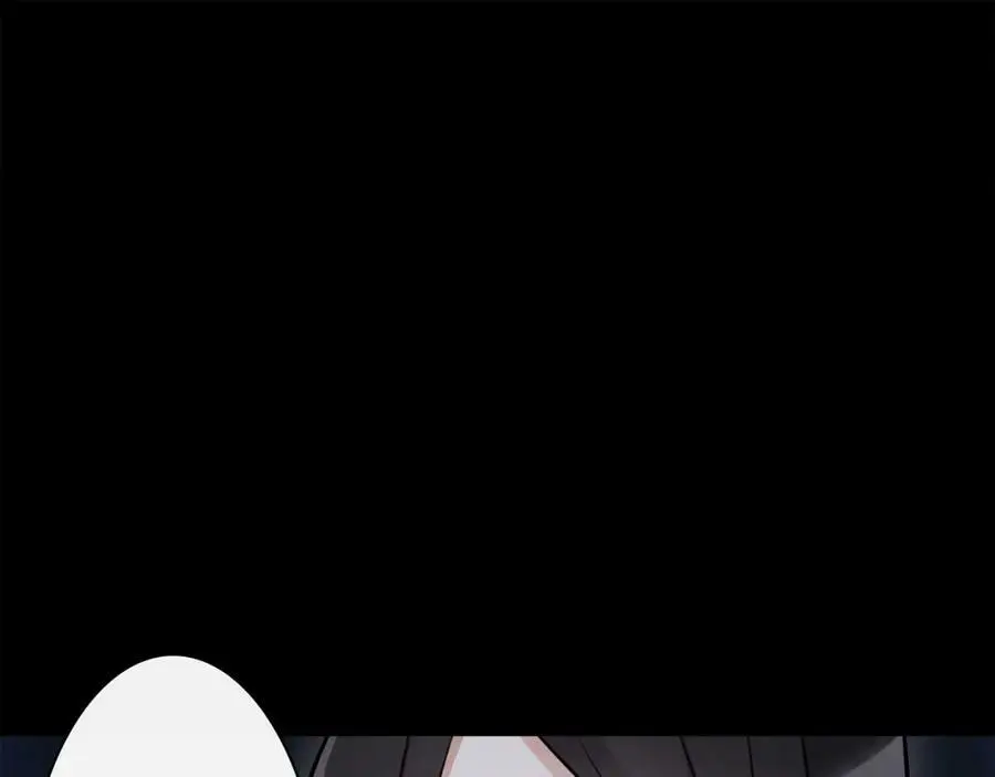 第63话 丝丝入扣 第5页