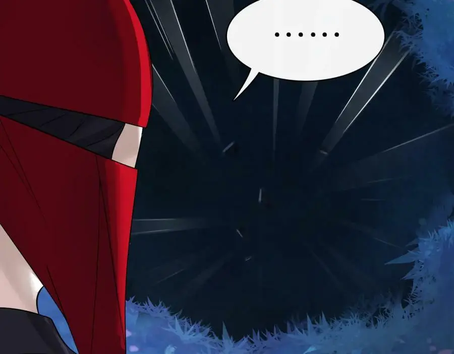 第62话 坠落深渊 第26页