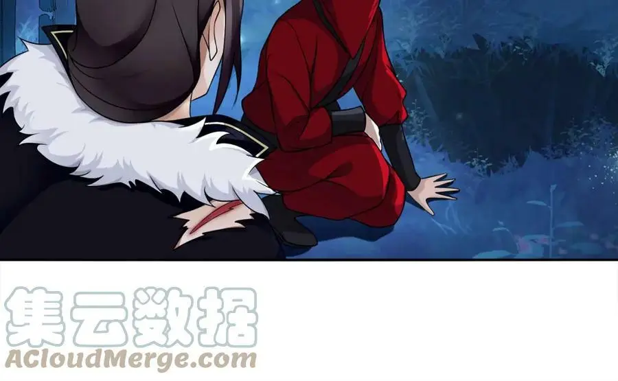 第62话 坠落深渊 第28页