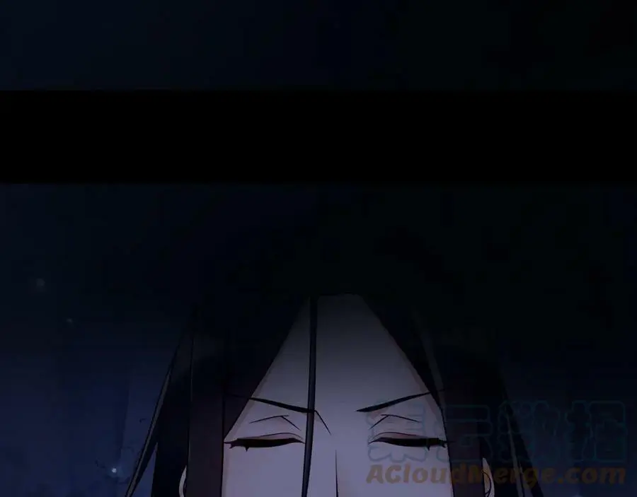 第62话 坠落深渊 第46页