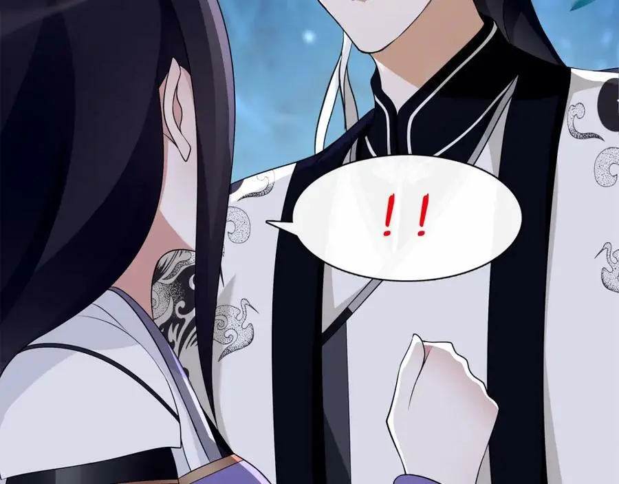 第61话 无药可解 第9页