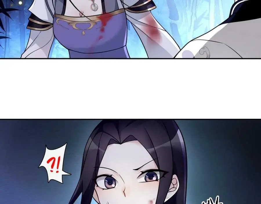 第61话 无药可解 第12页