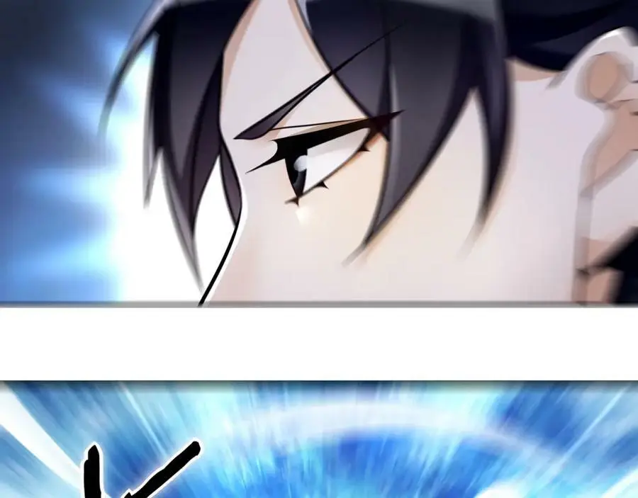 第61话 无药可解 第20页